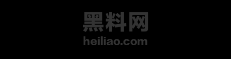 第一后卫谭杰文